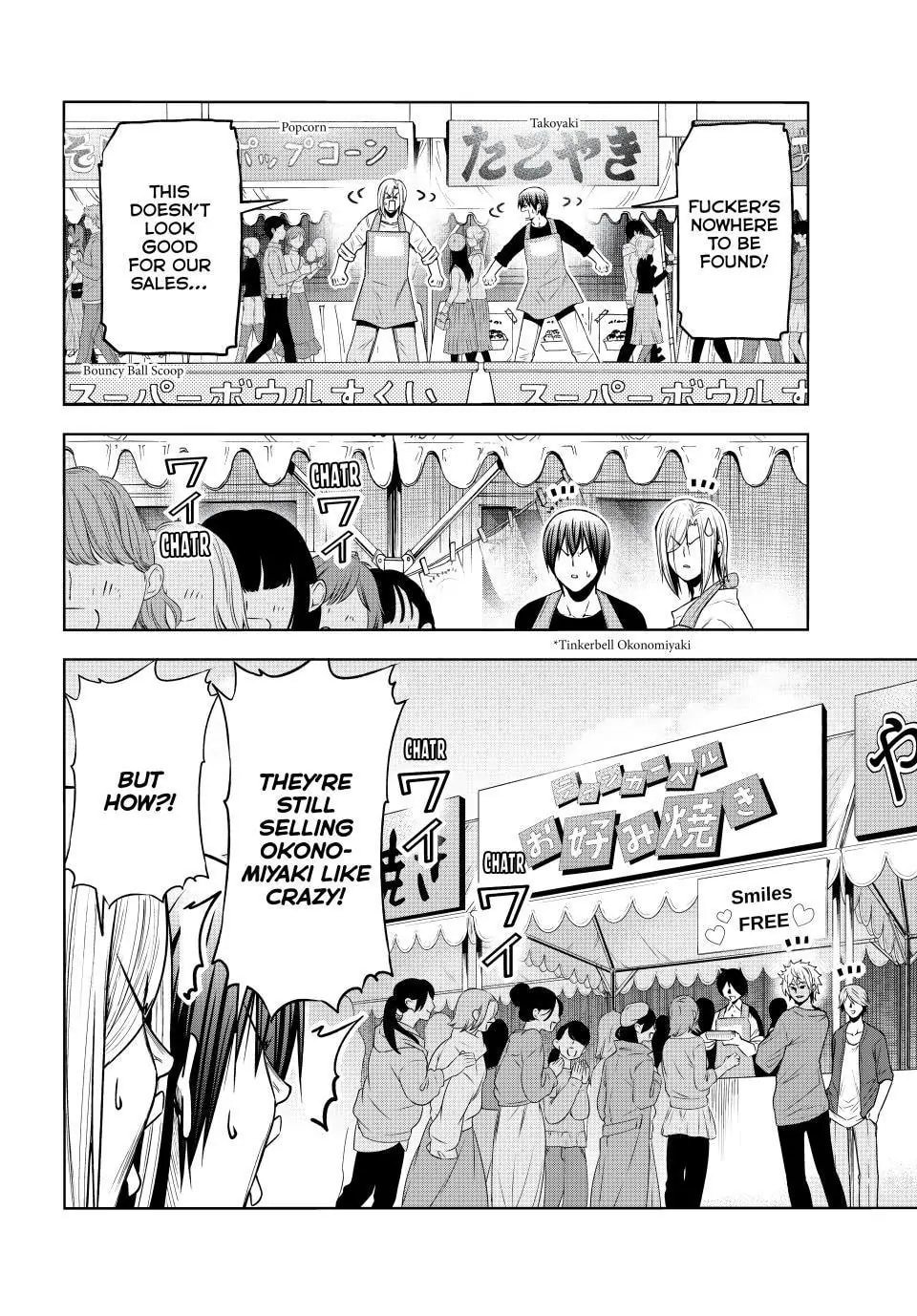 Grand Blue, Chapter 92 image 19